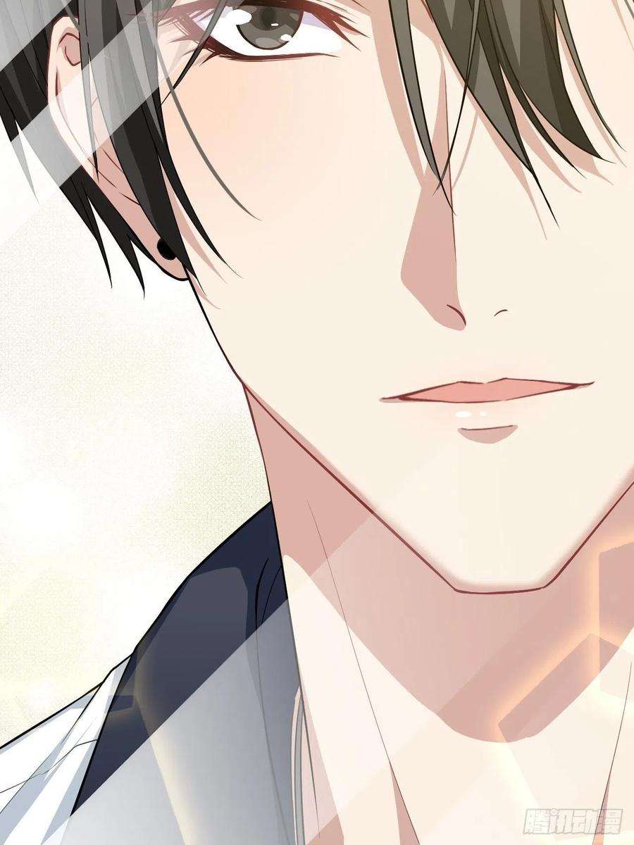 美攻在上17话：重生整形医院（二）