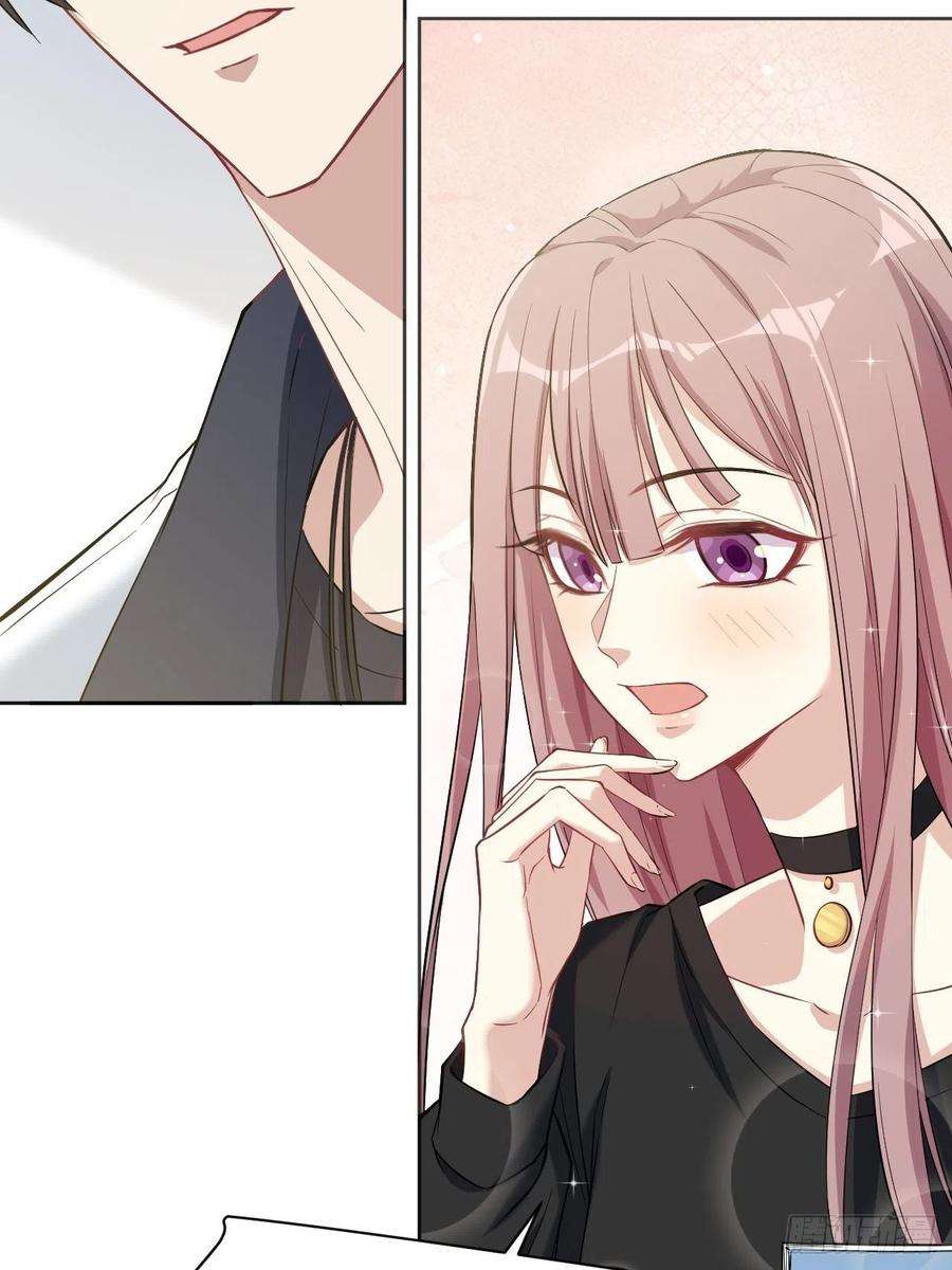 美攻在上17话：重生整形医院（二）