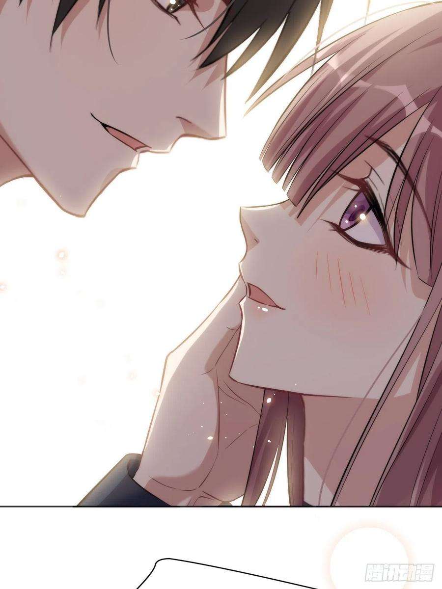 美攻在上17话：重生整形医院（二）