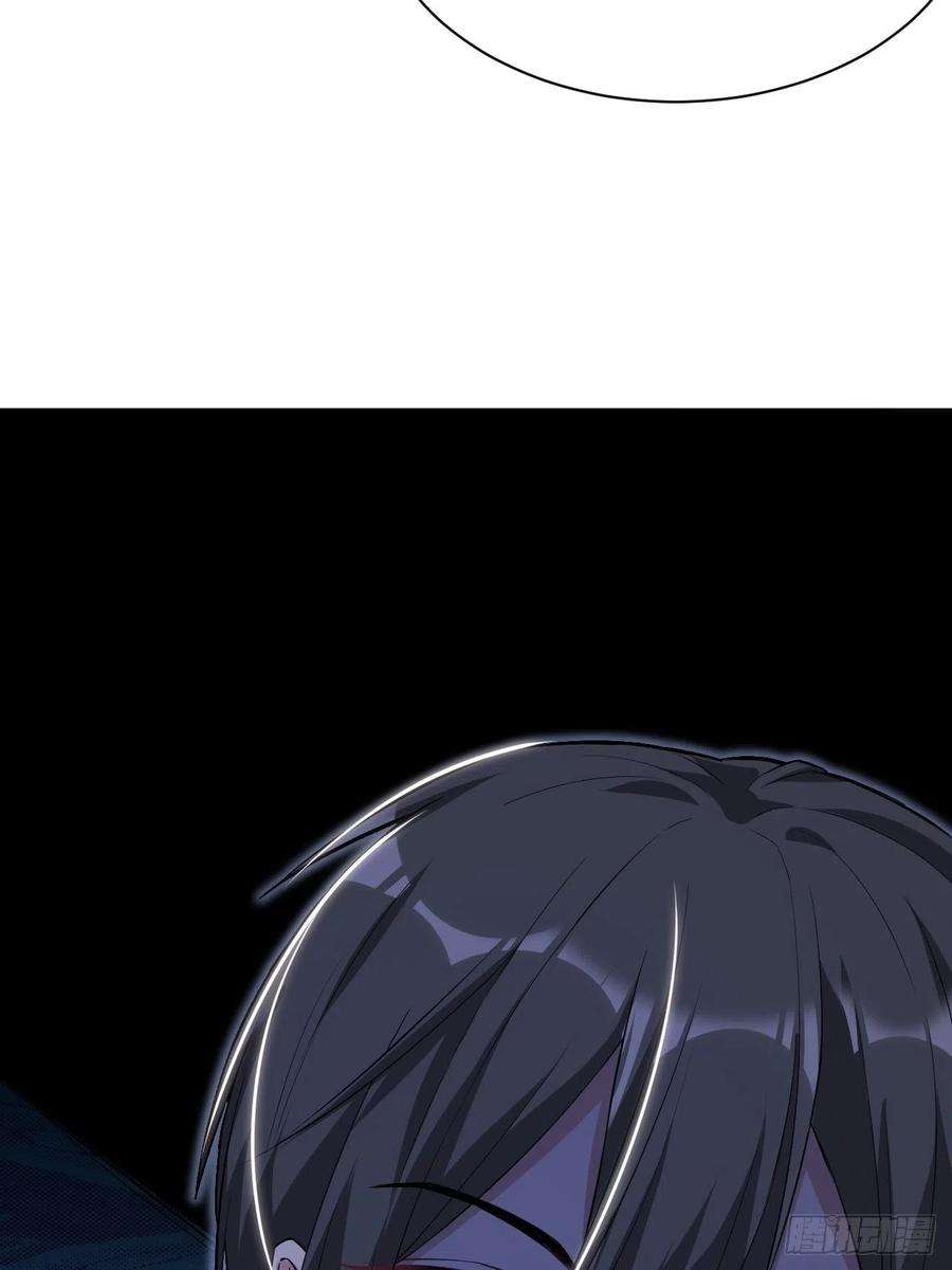 美攻在上17话：重生整形医院（二）