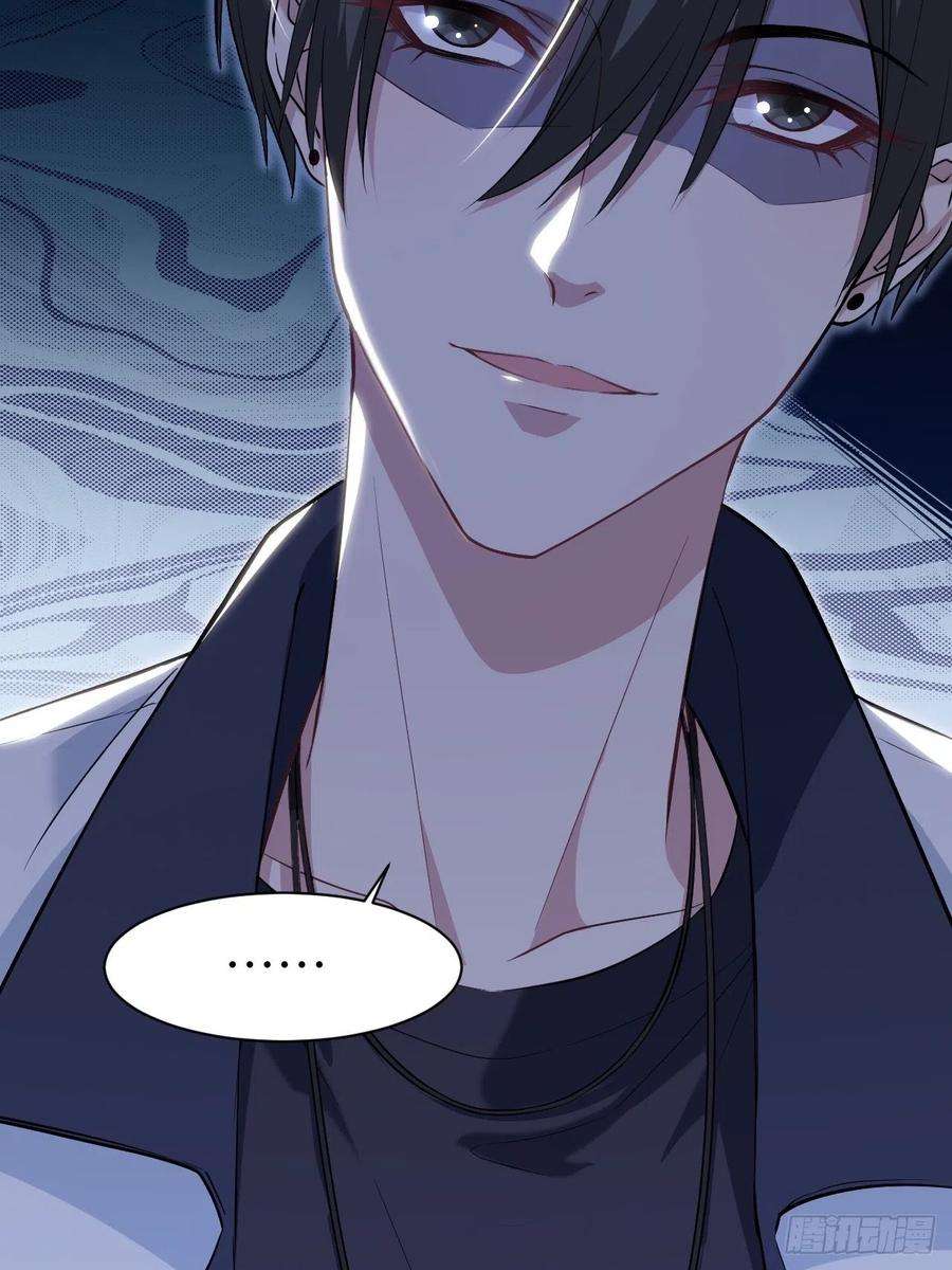 美攻在上17话：重生整形医院（二）