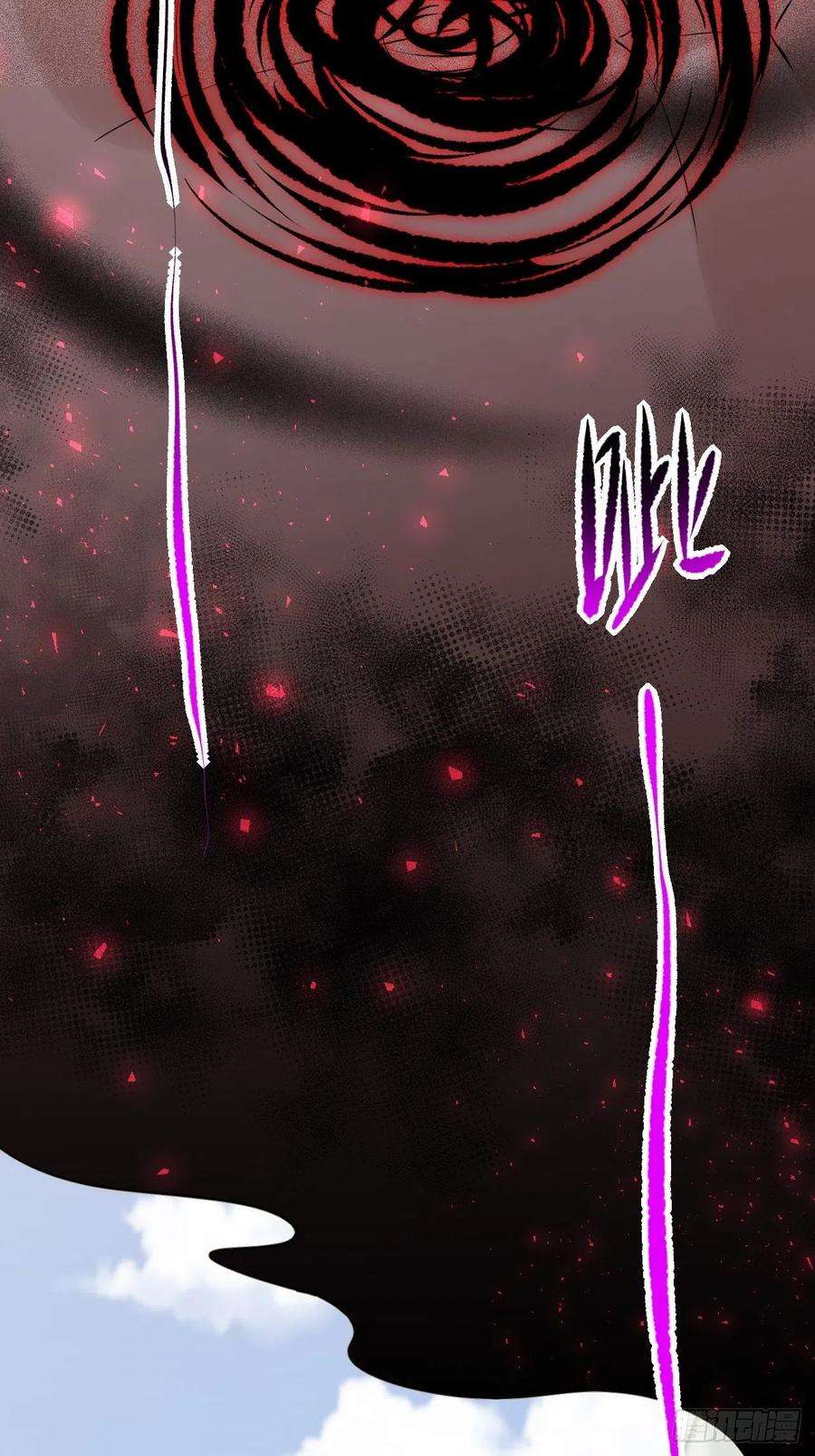 美攻在上17话：重生整形医院（二）