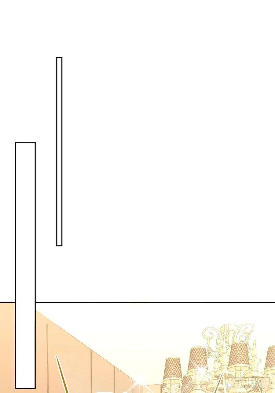 美攻在上18话：重生整形医院（三）