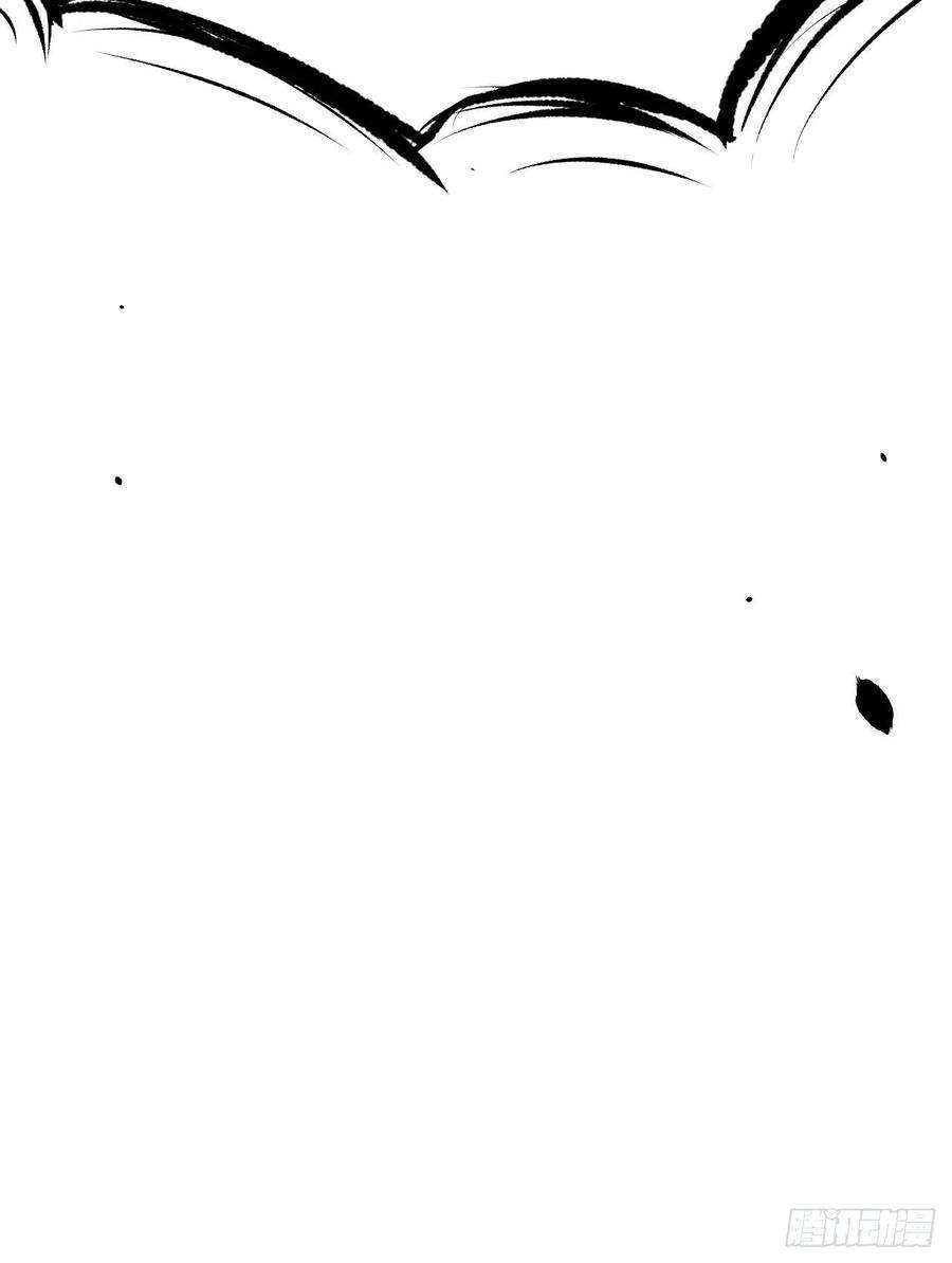 美攻在上19话：重生整形医院（四）