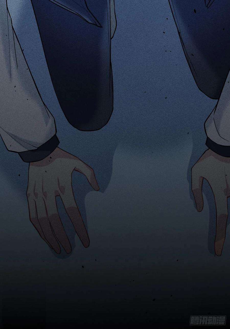 美攻在上19话：重生整形医院（四）