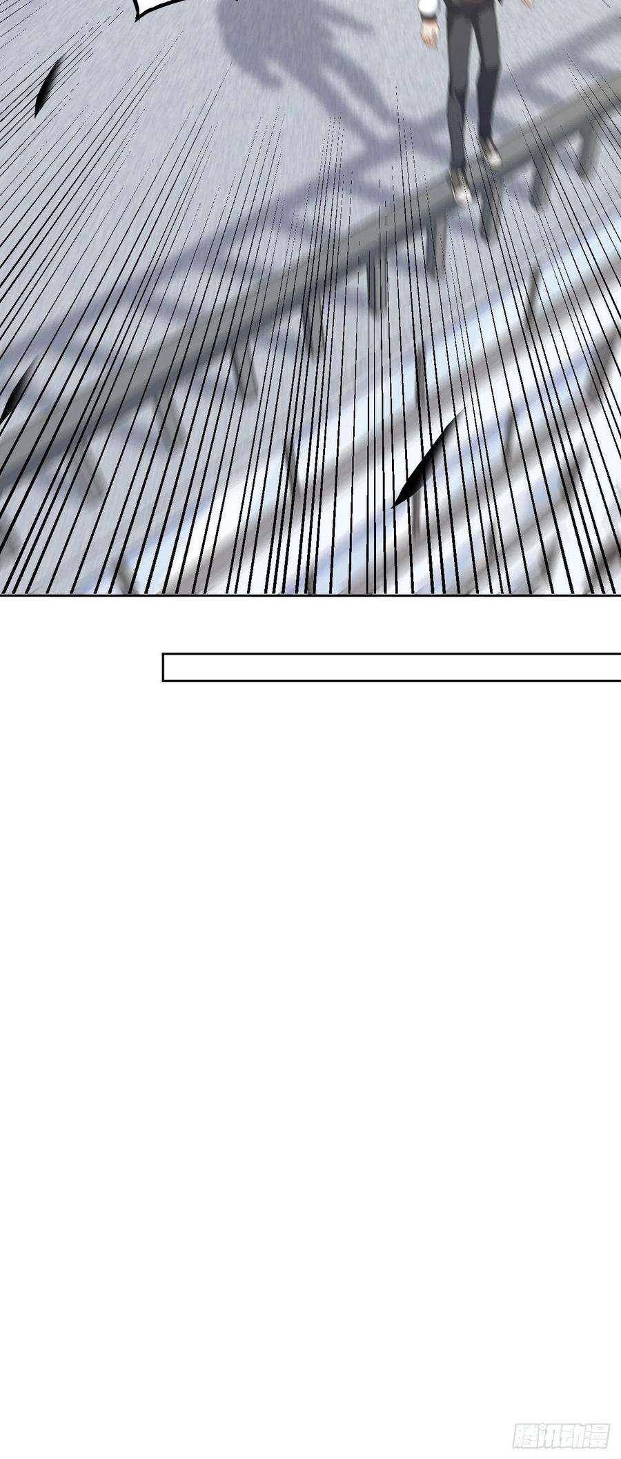 美攻在上19话：重生整形医院（四）