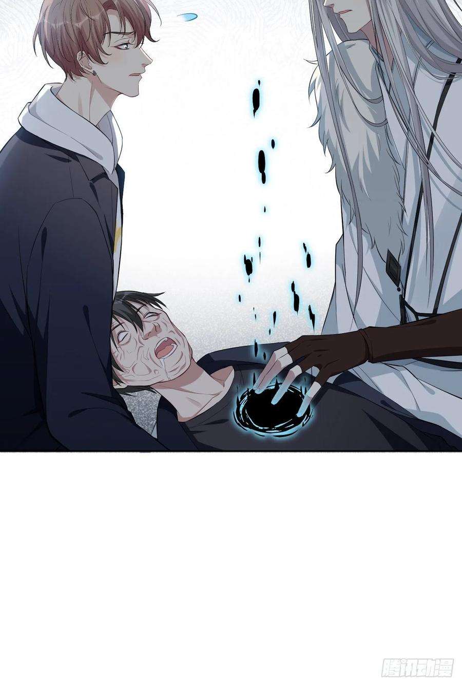 美攻在上20话：重生整形医院（五）