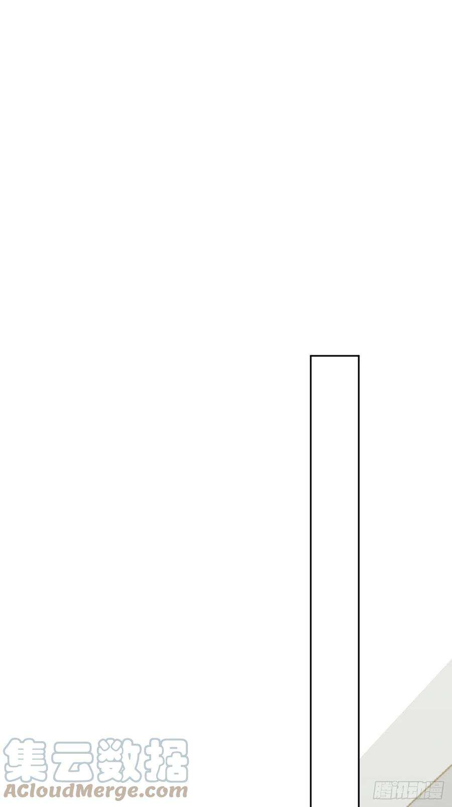 美攻在上20话：重生整形医院（五）