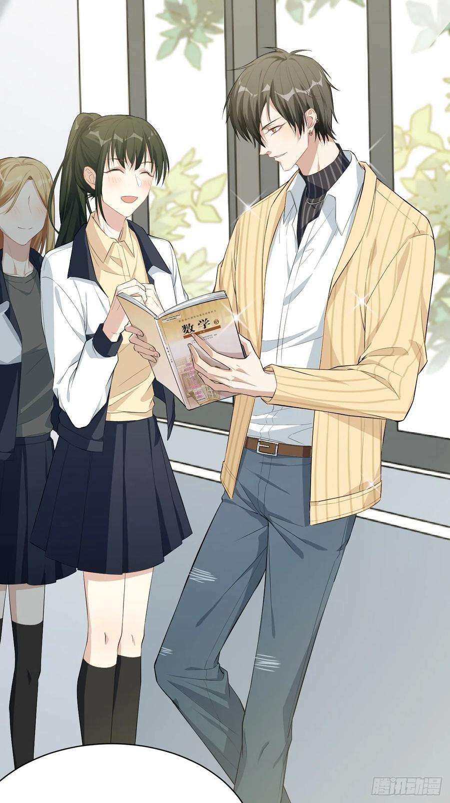 美攻在上20话：重生整形医院（五）