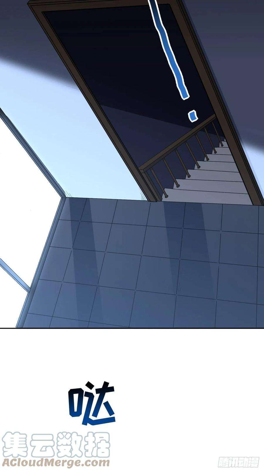 美攻在上20话：重生整形医院（五）