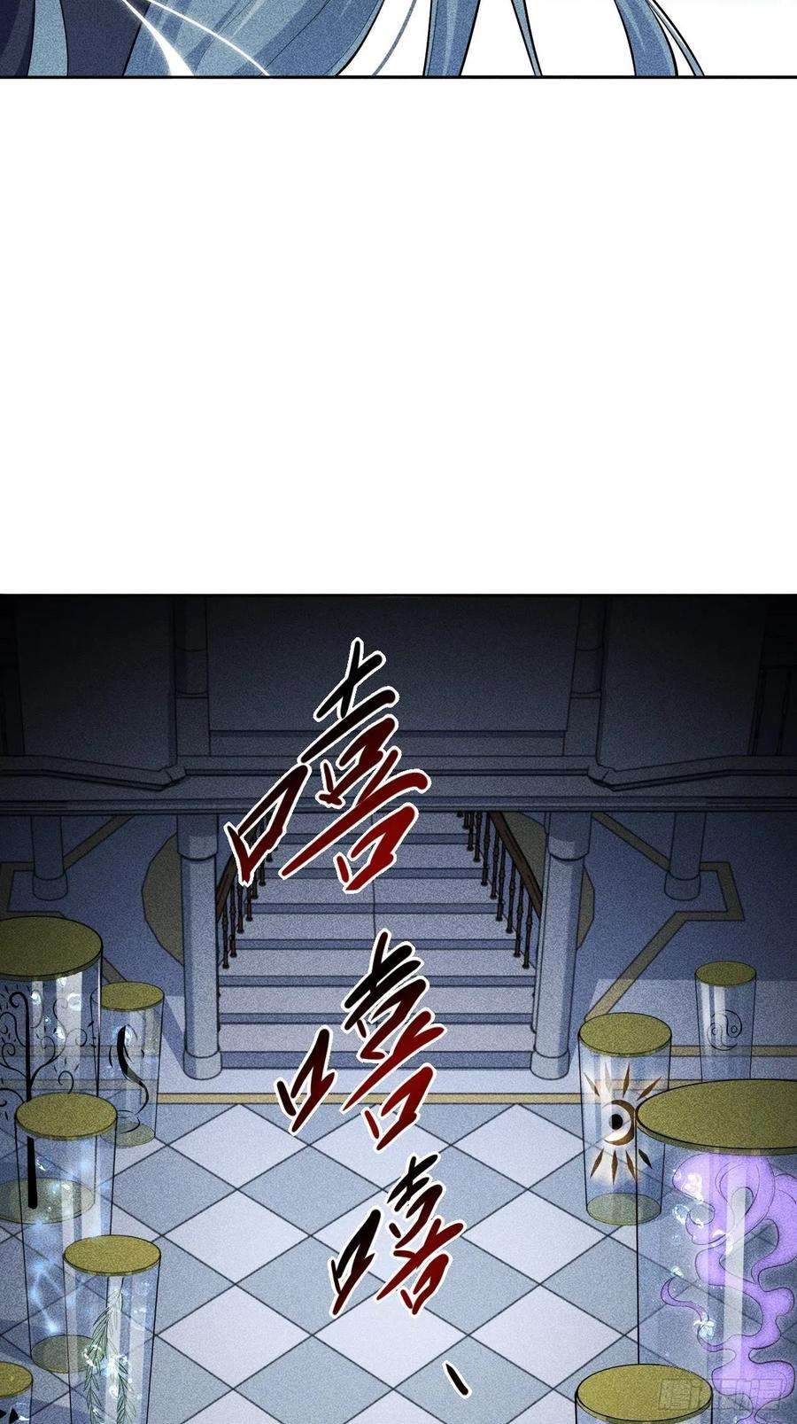 美攻在上20话：重生整形医院（五）