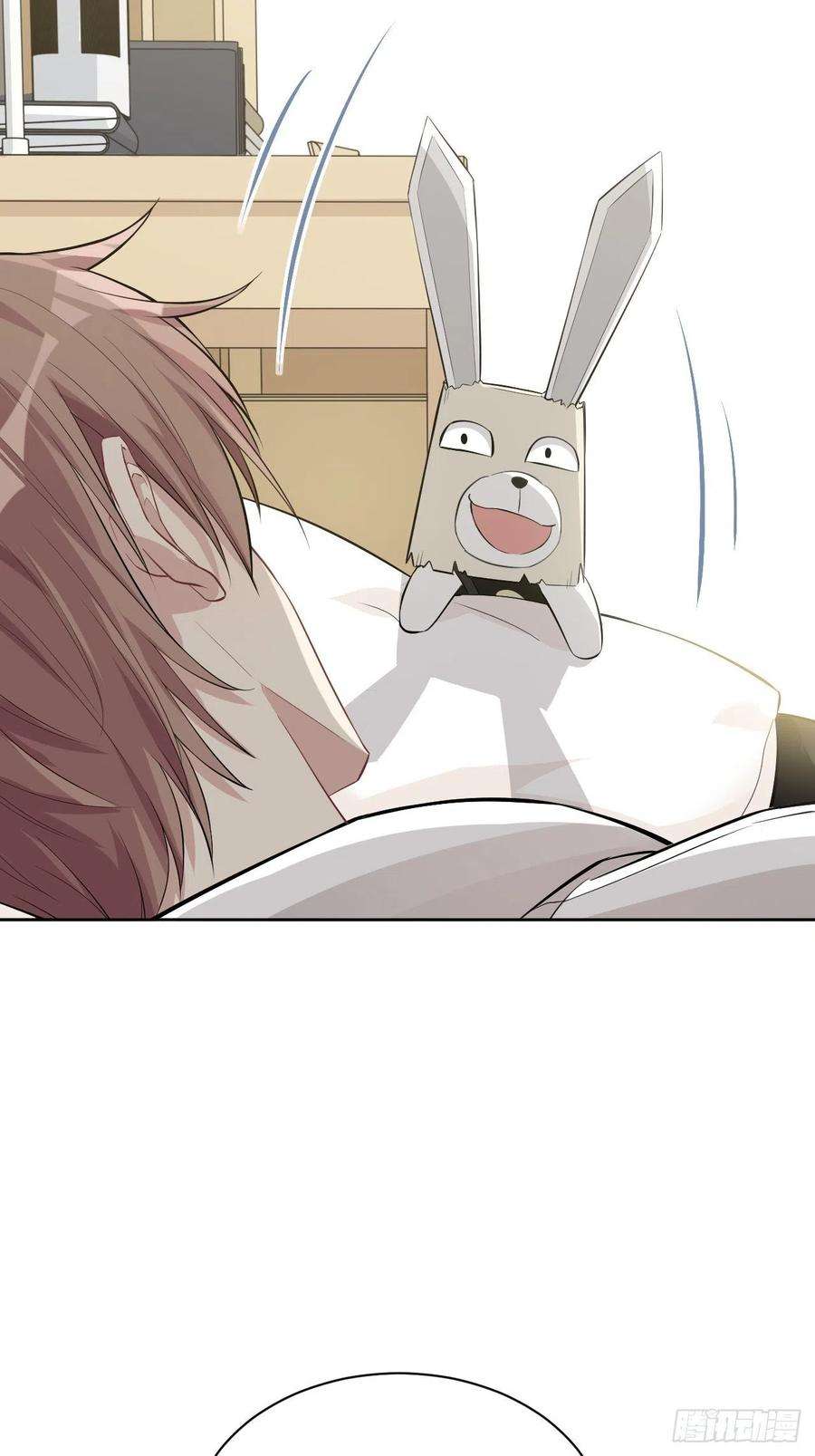 美攻在上22话：旱魃辩护（一）