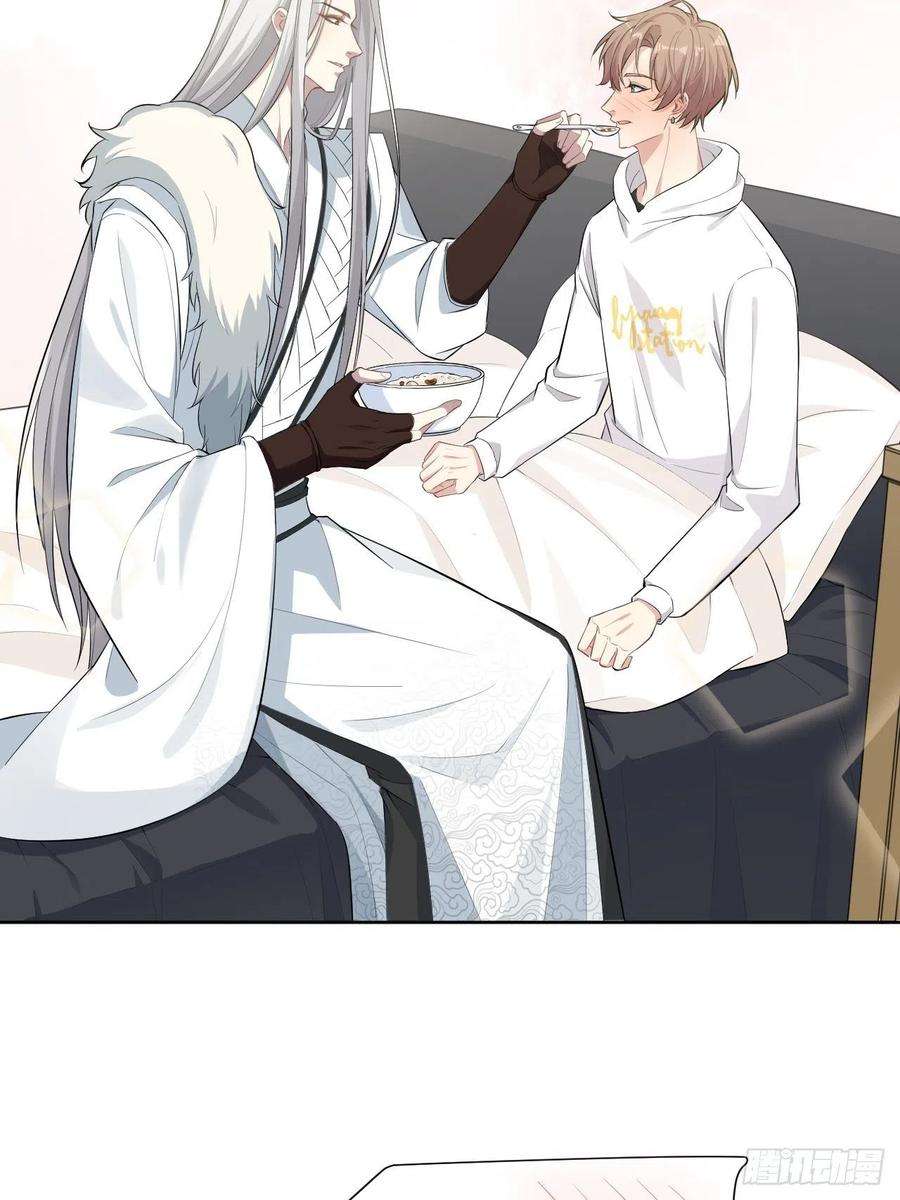 美攻在上22话：旱魃辩护（一）