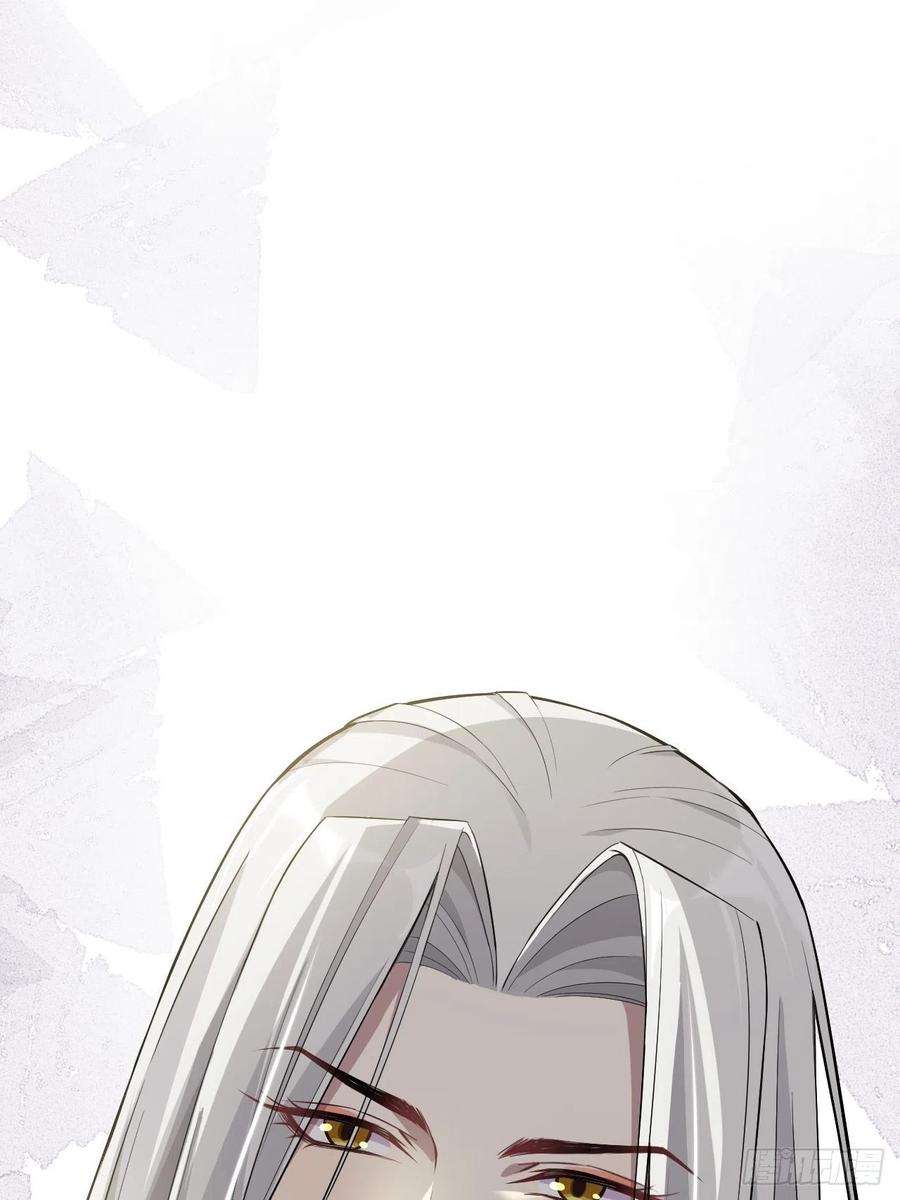 美攻在上22话：旱魃辩护（一）