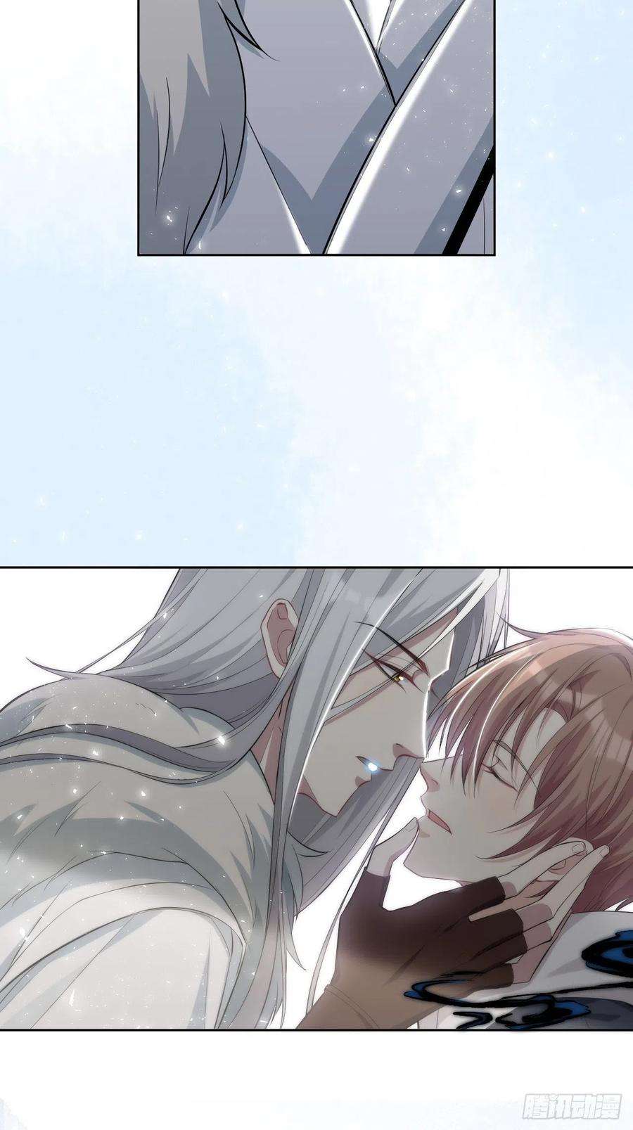 美攻在上22话：旱魃辩护（一）