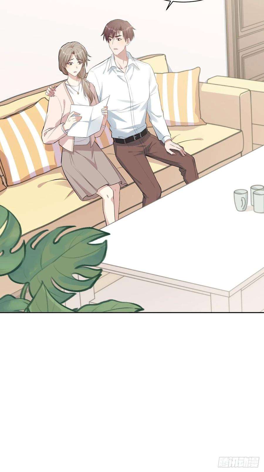 美攻在上23话：旱魃辩护（二）