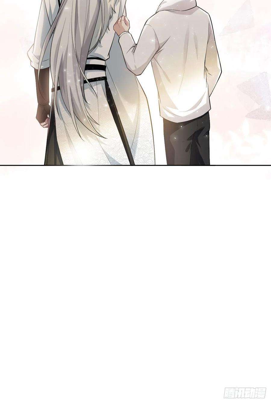 美攻在上23话：旱魃辩护（二）