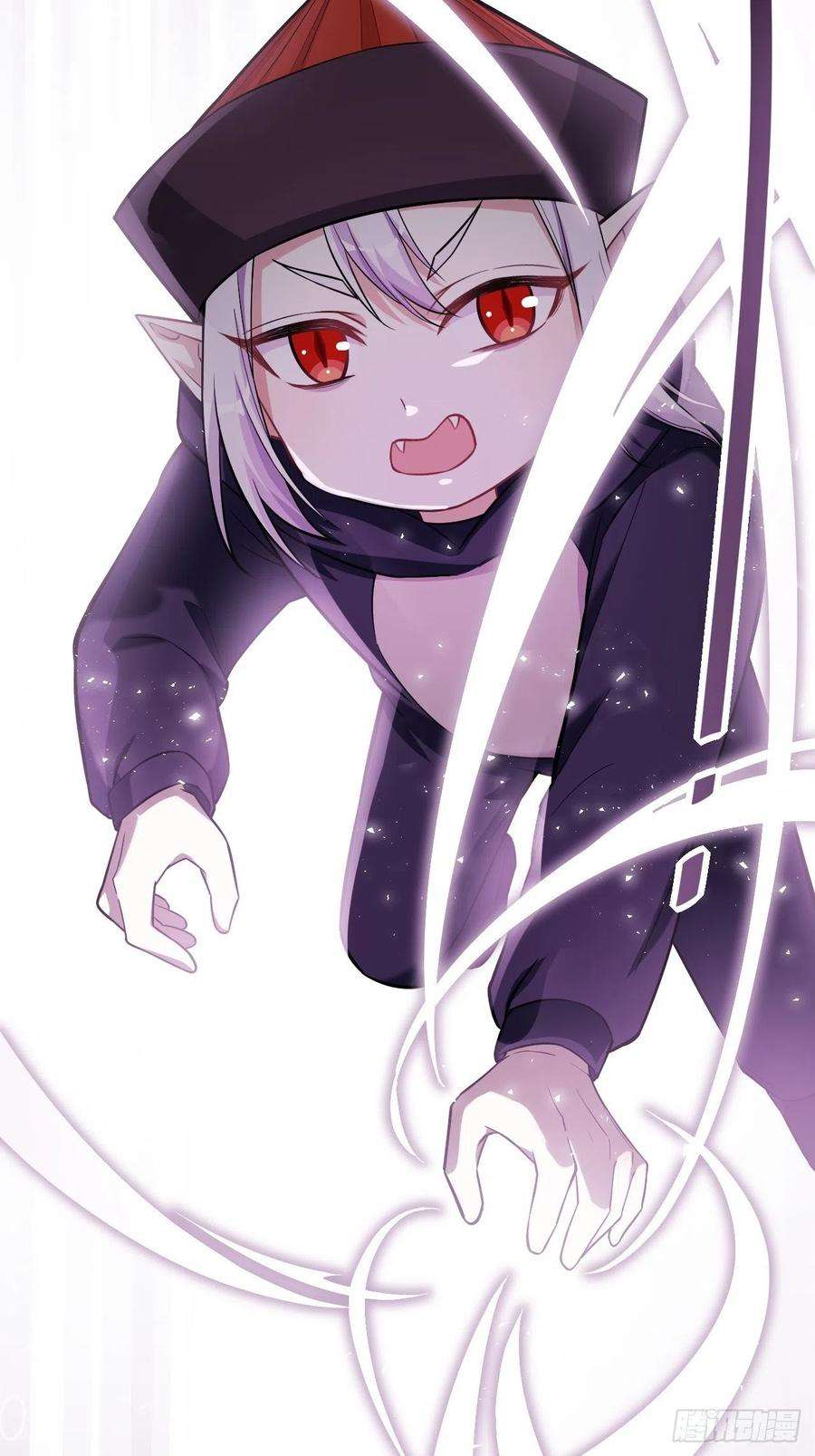 美攻在上24话：旱魃辩护（三）