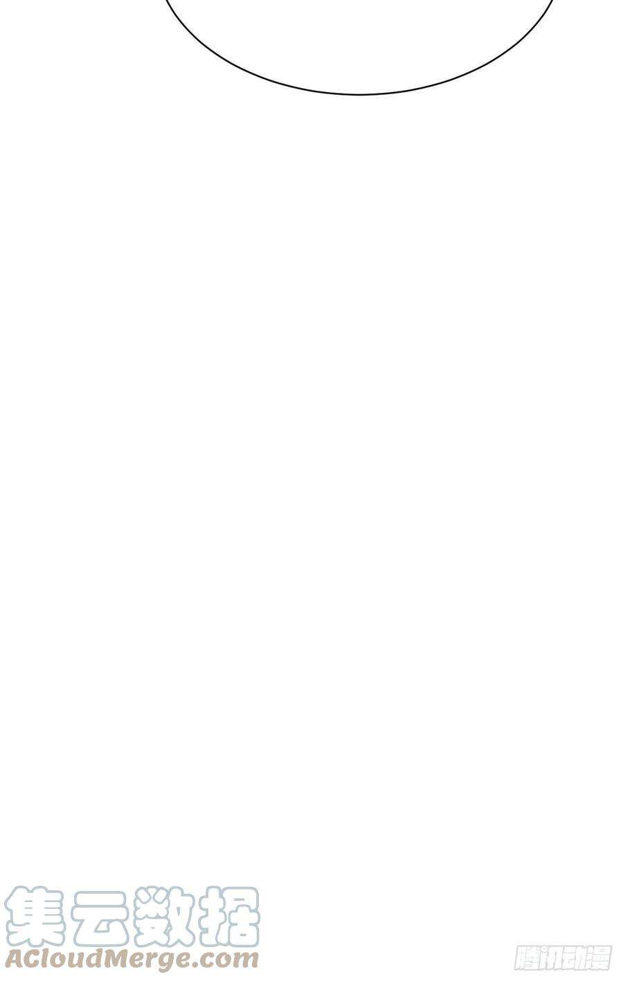 美攻在上25话：旱魃辩护（四）