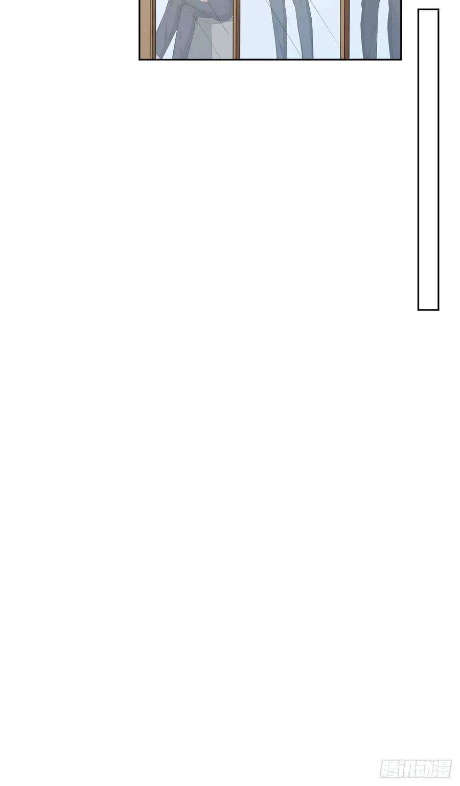 美攻在上26话：旱魃辩护（五）