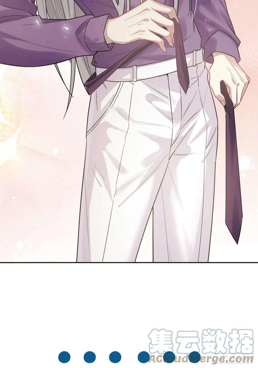 美攻在上26话：旱魃辩护（五）