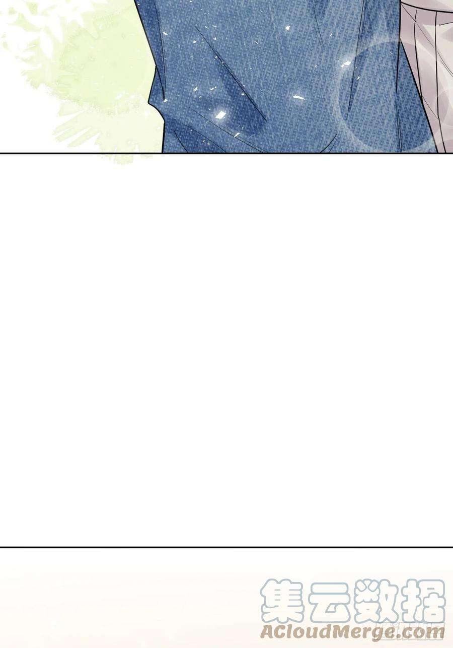 美攻在上26话：旱魃辩护（五）