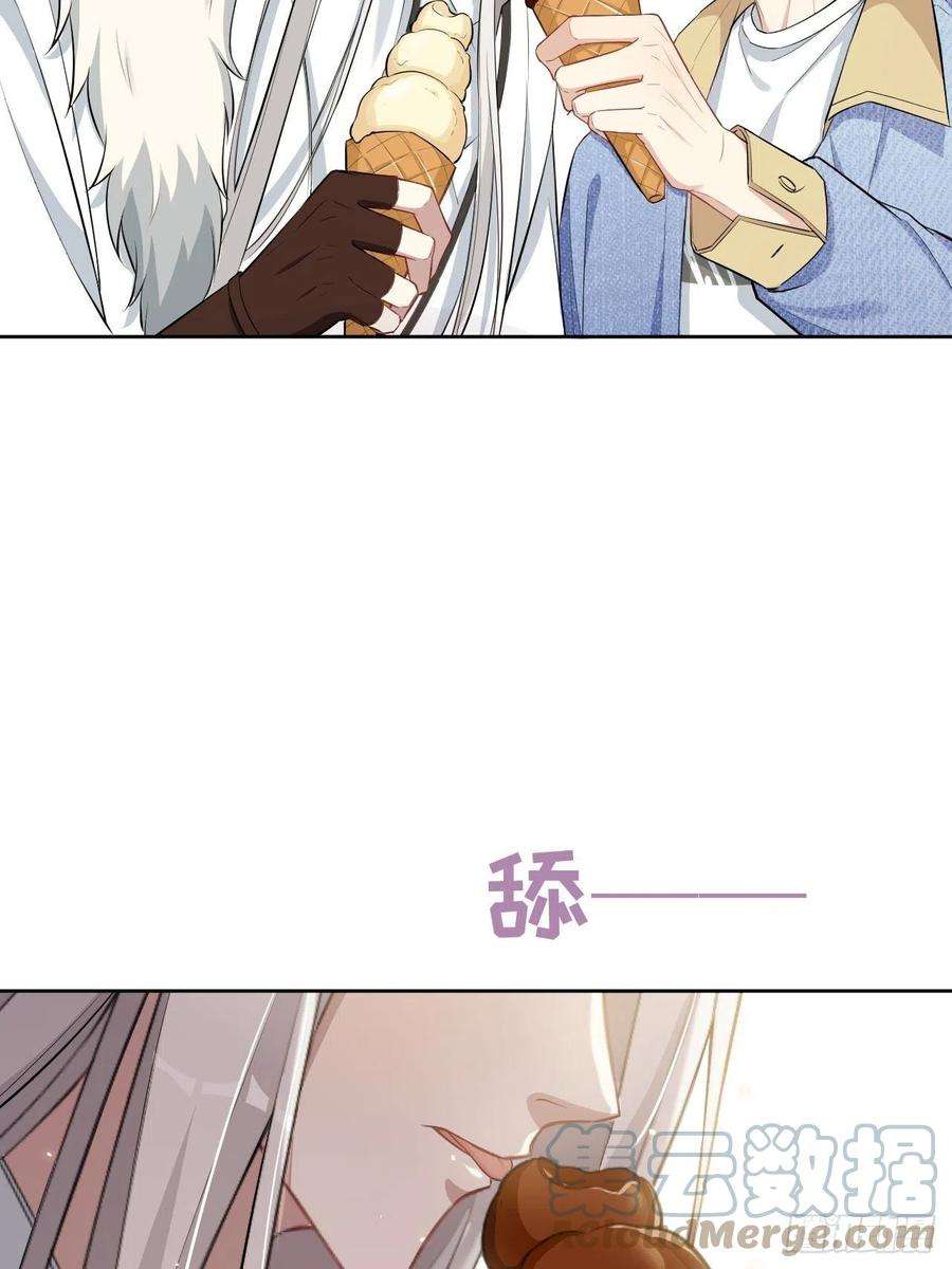 美攻在上26话：旱魃辩护（五）