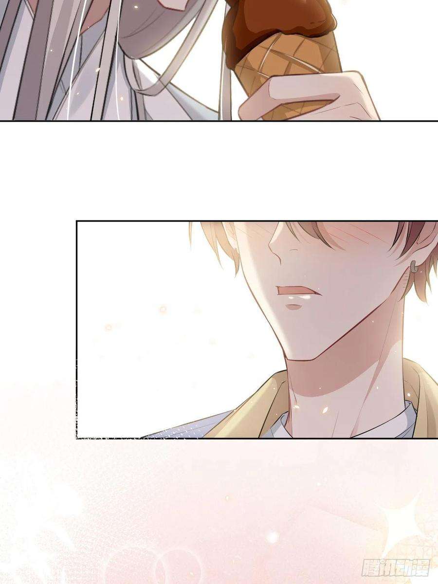 美攻在上26话：旱魃辩护（五）