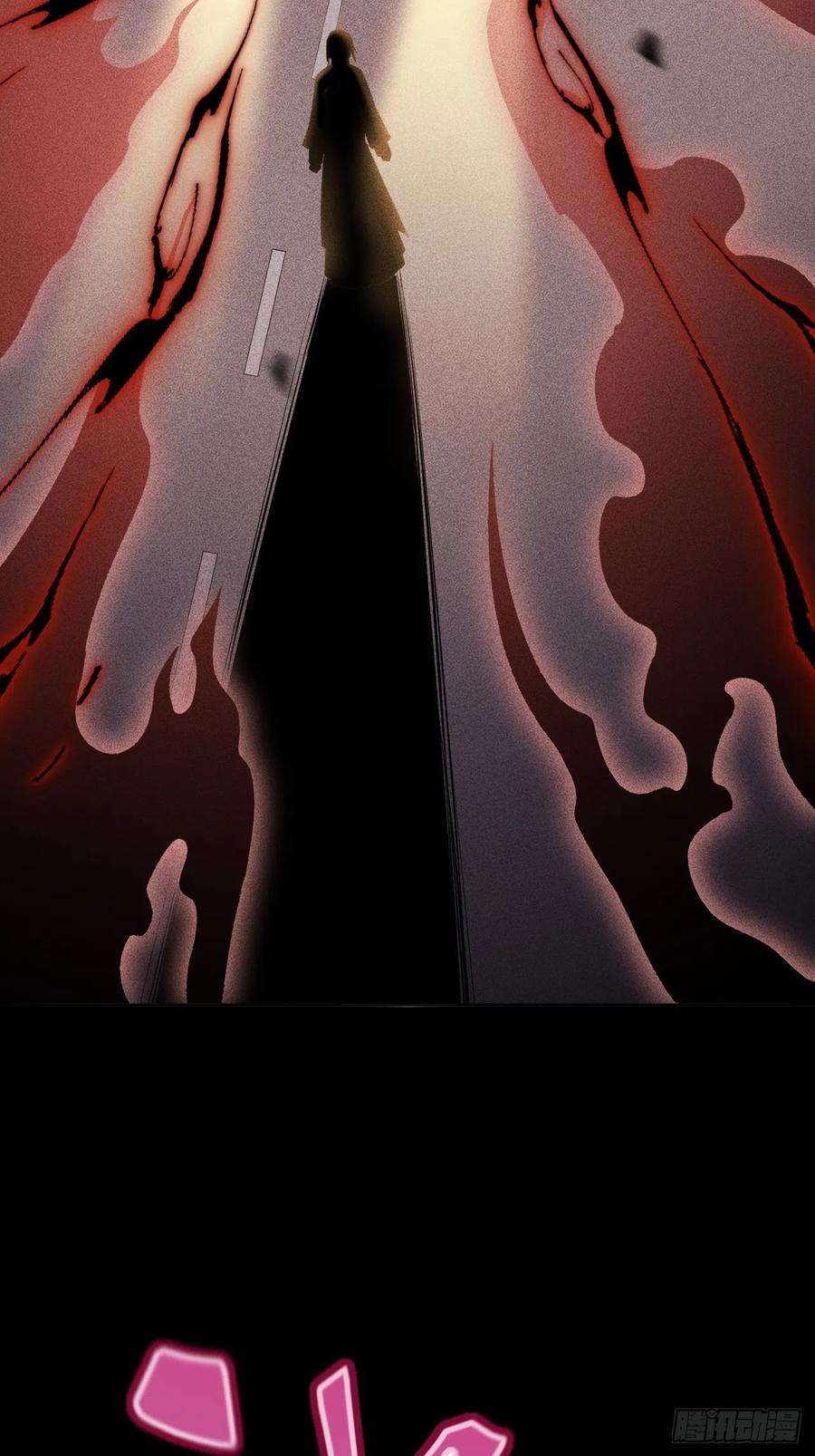 美攻在上27话：旱魃辩护（六）