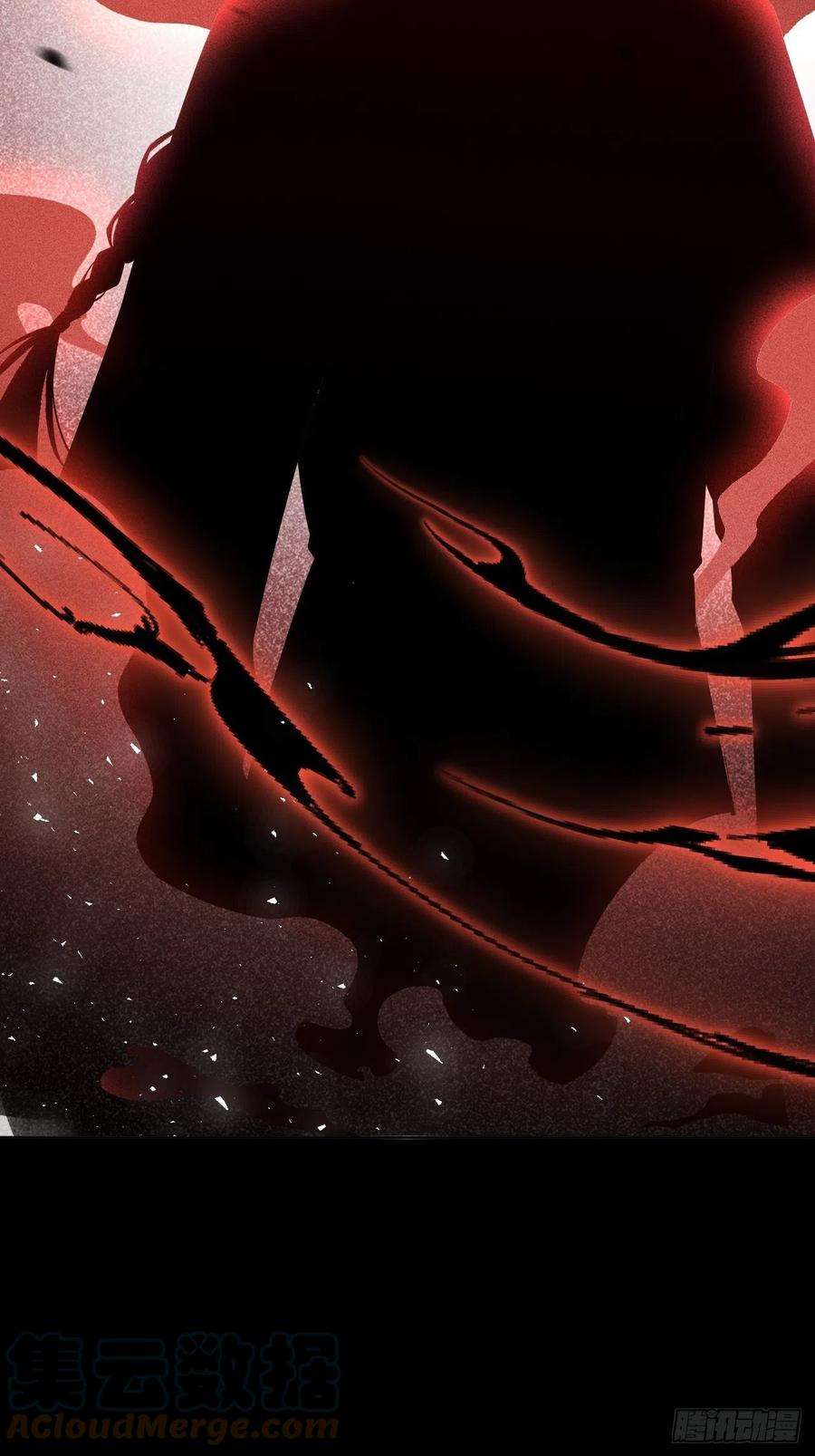 美攻在上27话：旱魃辩护（六）