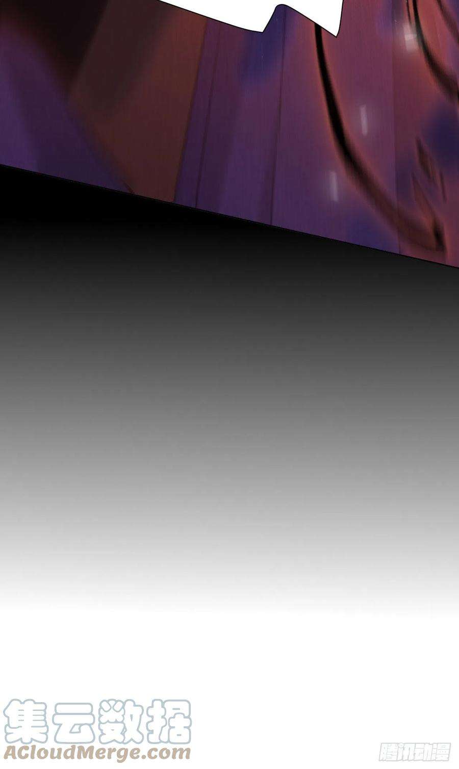 美攻在上27话：旱魃辩护（六）