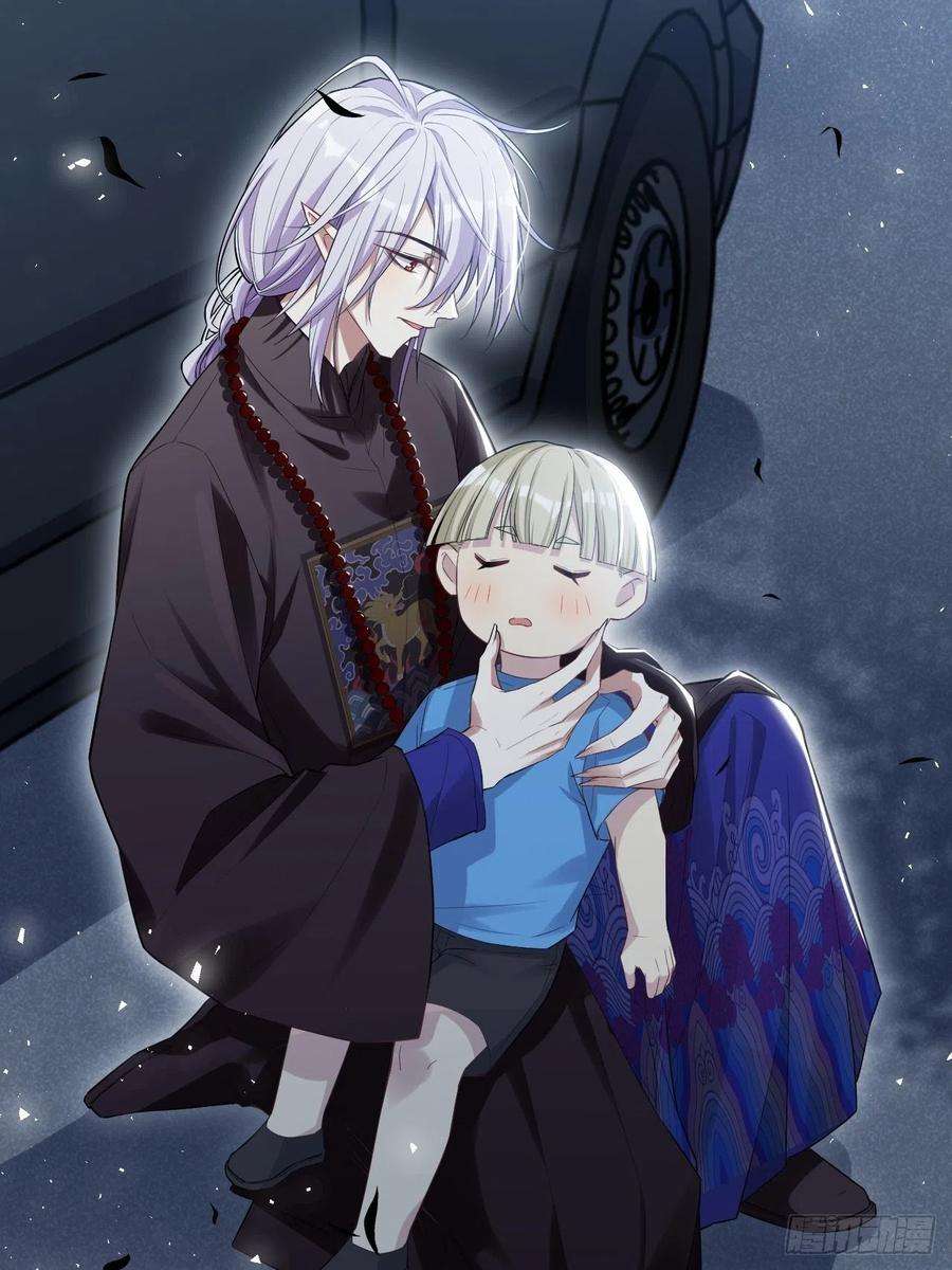 美攻在上27话：旱魃辩护（六）