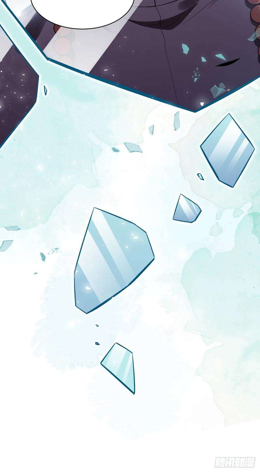 美攻在上28话：旱魃辩护（七）