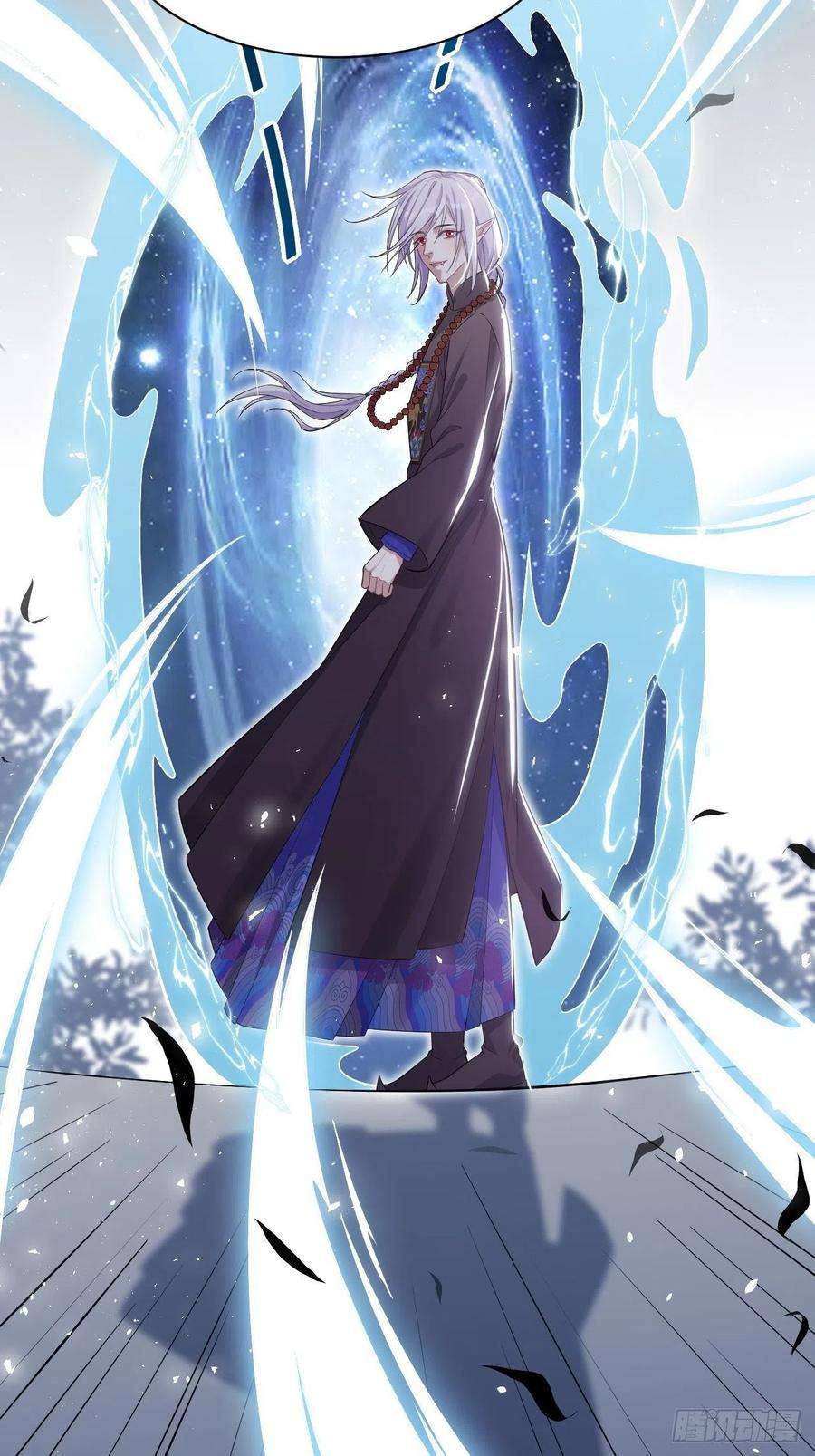 美攻在上28话：旱魃辩护（七）