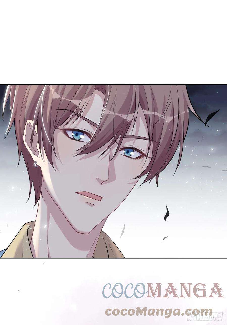 美攻在上28话：旱魃辩护（七）