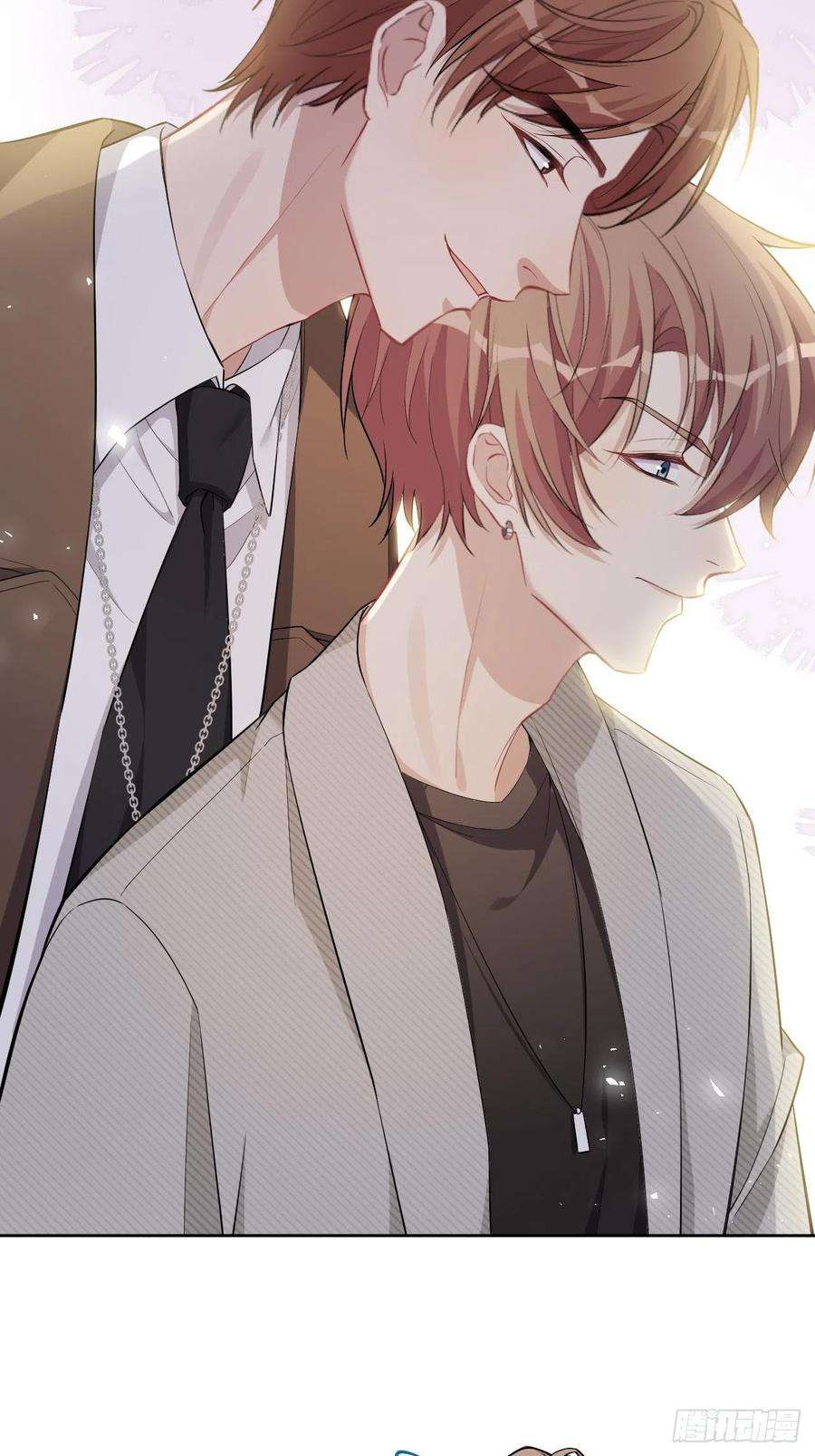 美攻在上29话：喜欢你的这么多年