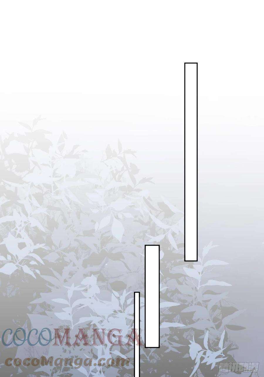 美攻在上29话：喜欢你的这么多年