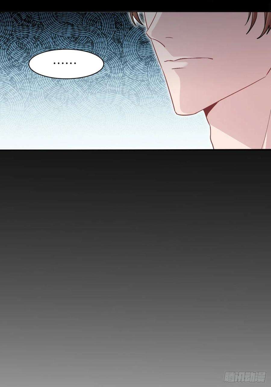 美攻在上29话：喜欢你的这么多年