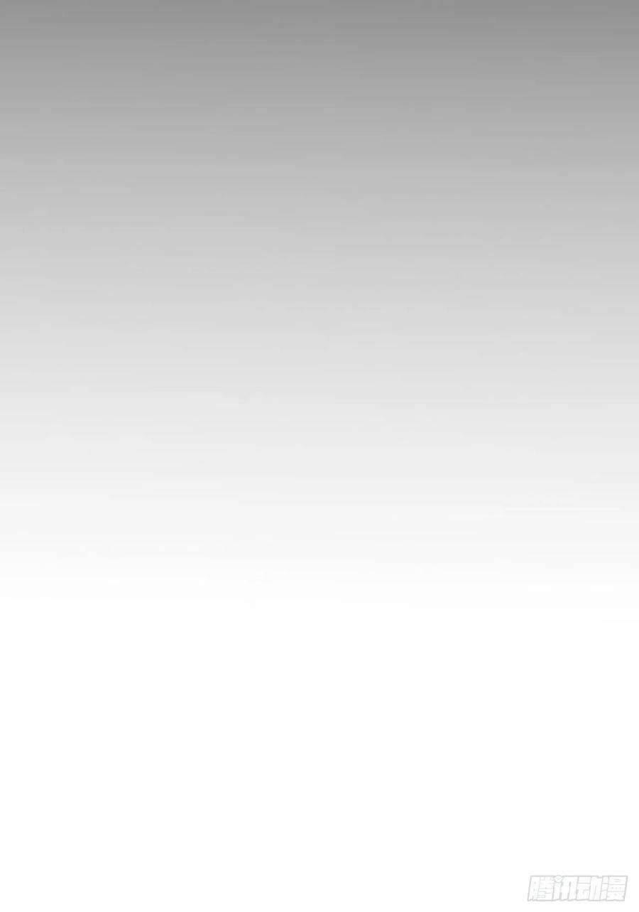 美攻在上29话：喜欢你的这么多年