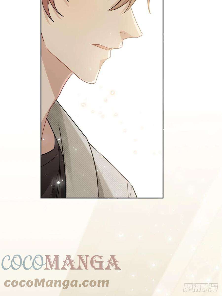 美攻在上29话：喜欢你的这么多年