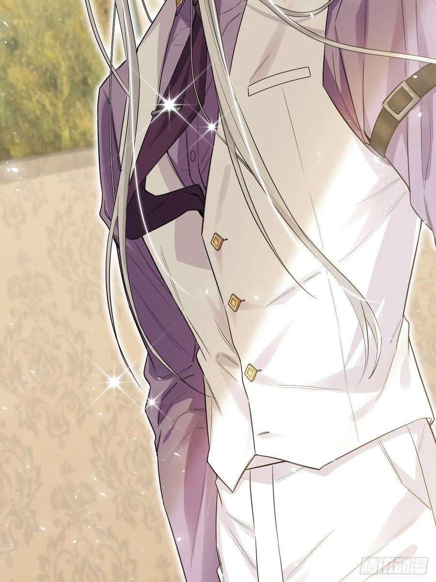 美攻在上29话：喜欢你的这么多年