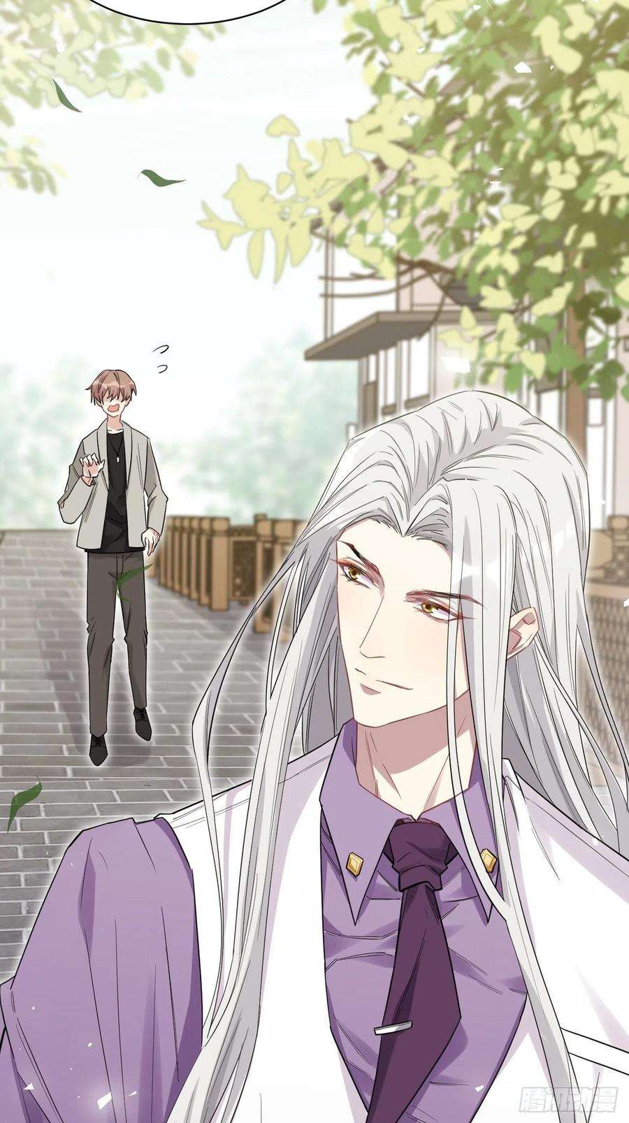 美攻在上30话：迟到的男主角