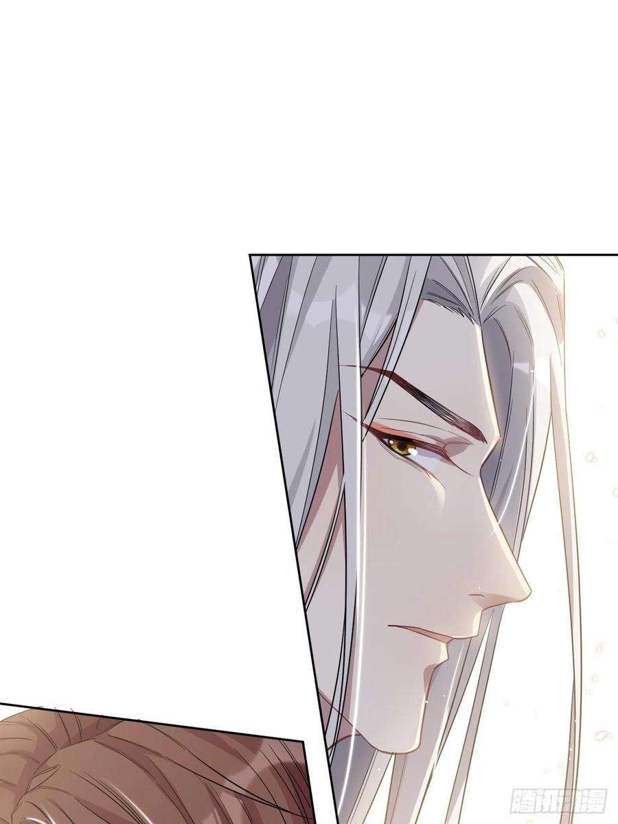 美攻在上30话：迟到的男主角