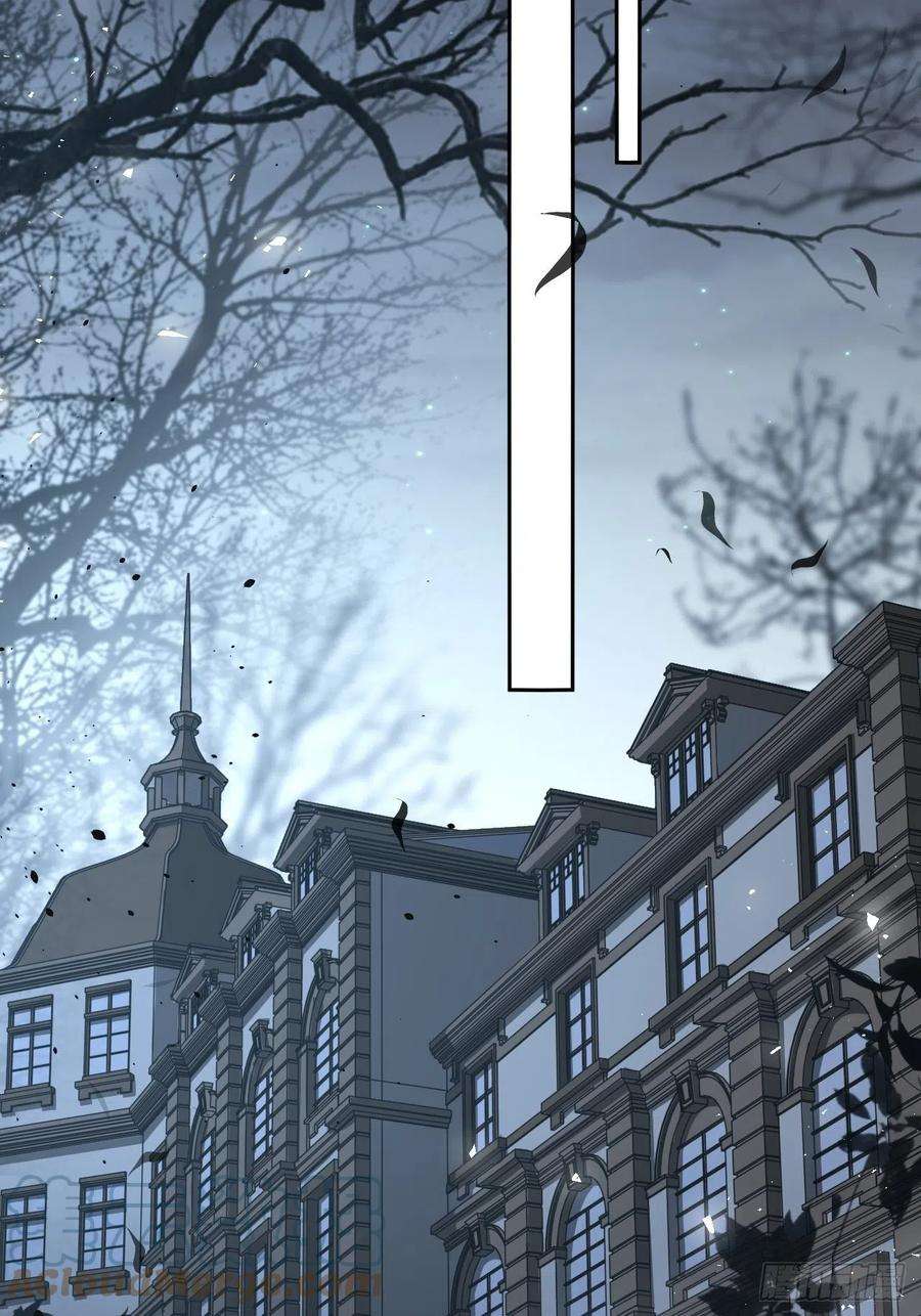 美攻在上31话：画家与爱人（一）