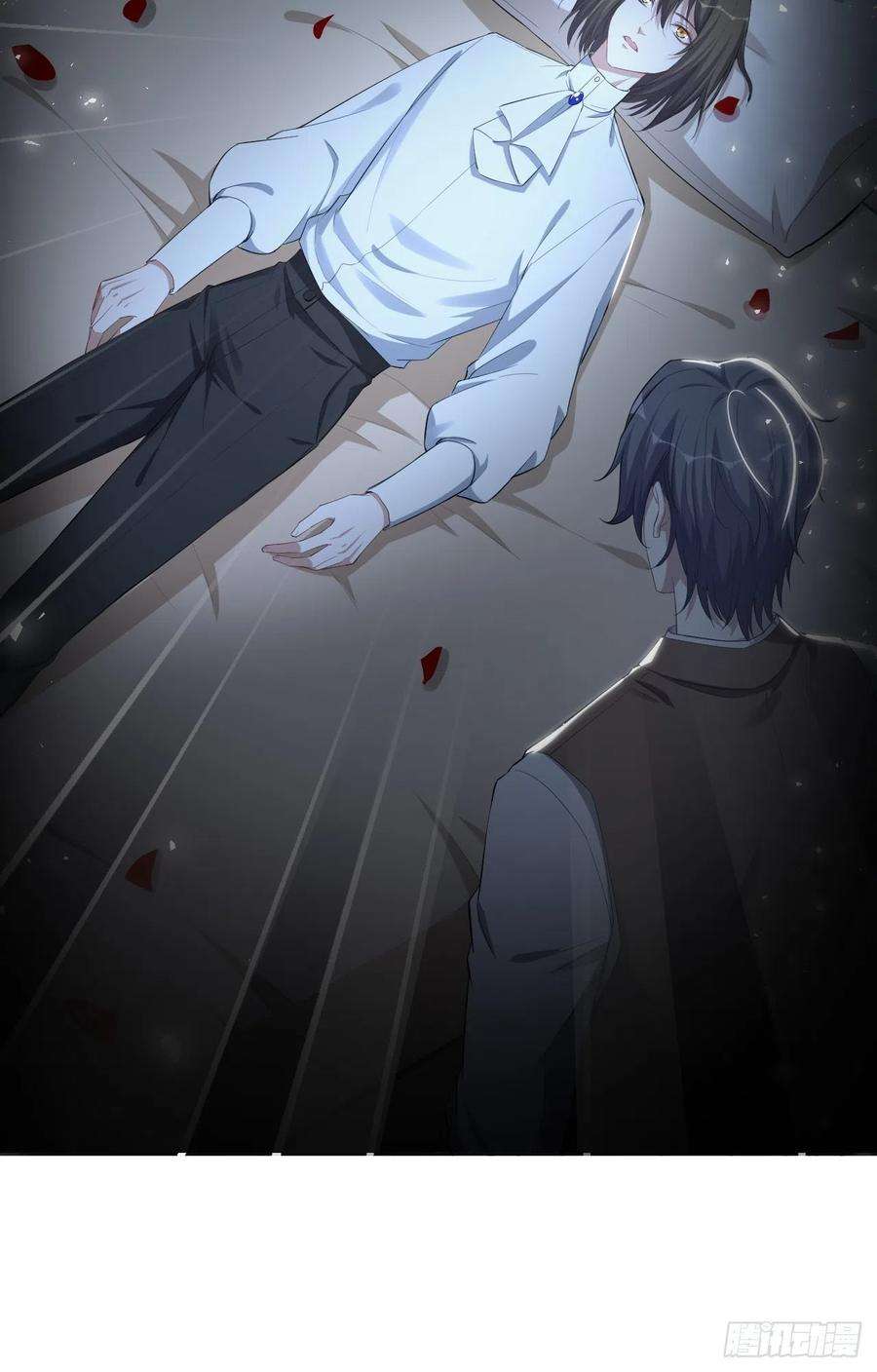 美攻在上31话：画家与爱人（一）