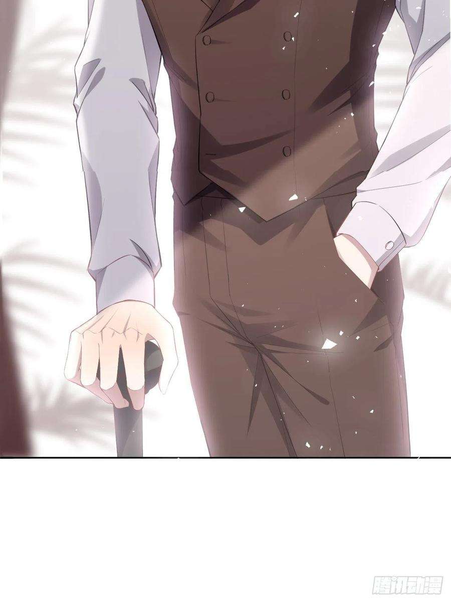 美攻在上31话：画家与爱人（一）