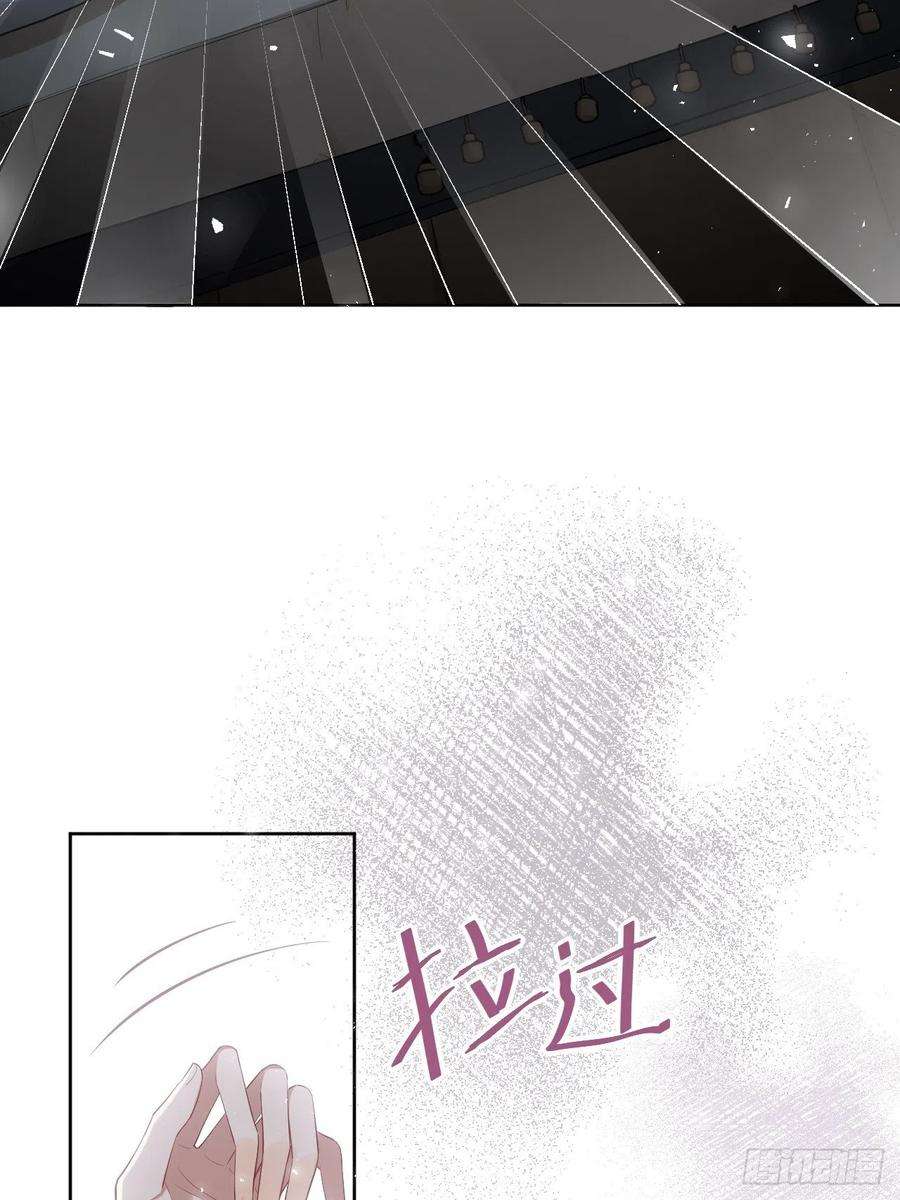 美攻在上31话：画家与爱人（一）