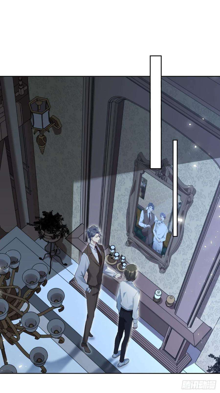 美攻在上32话：画家与爱人（二）