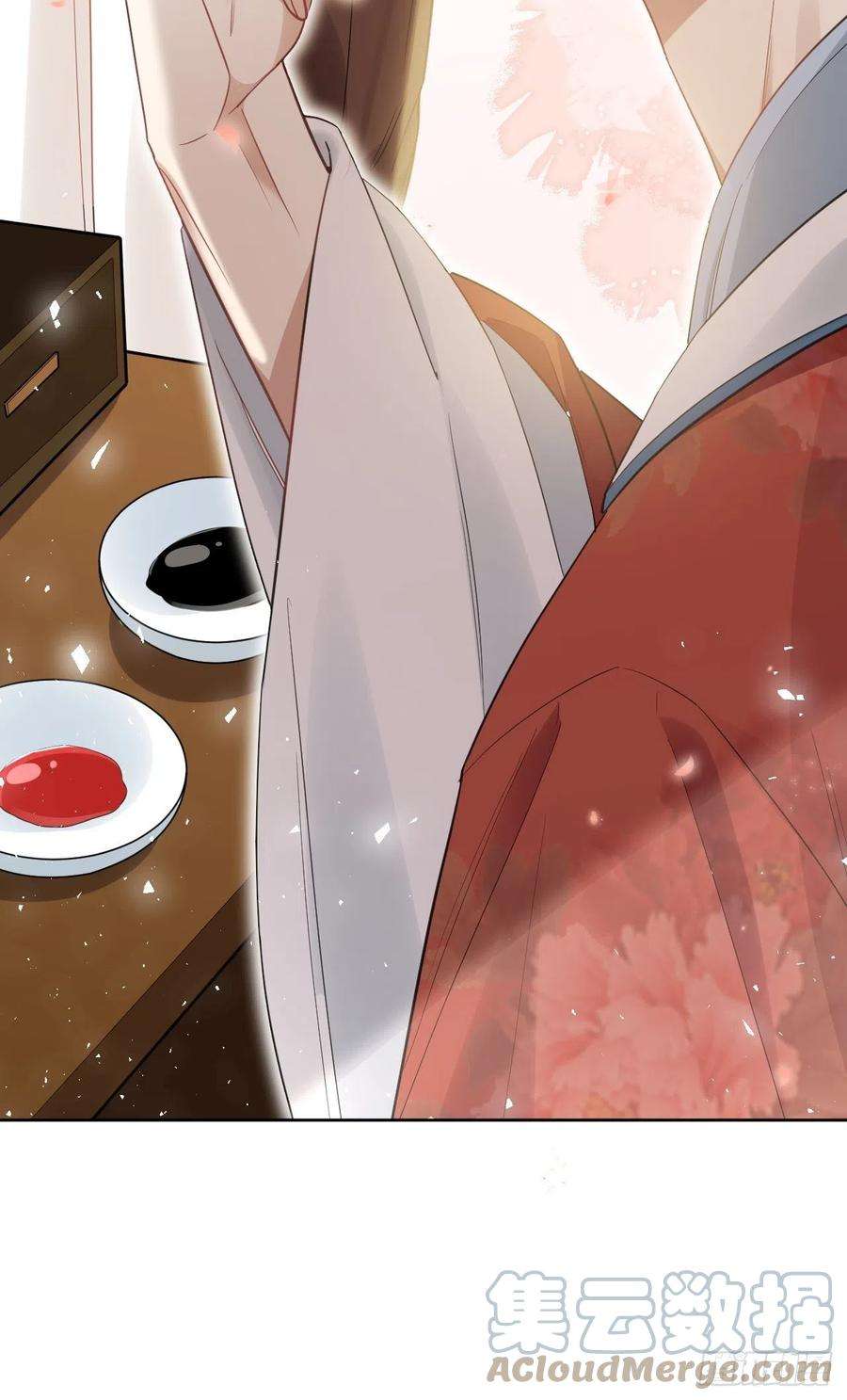 美攻在上32话：画家与爱人（二）