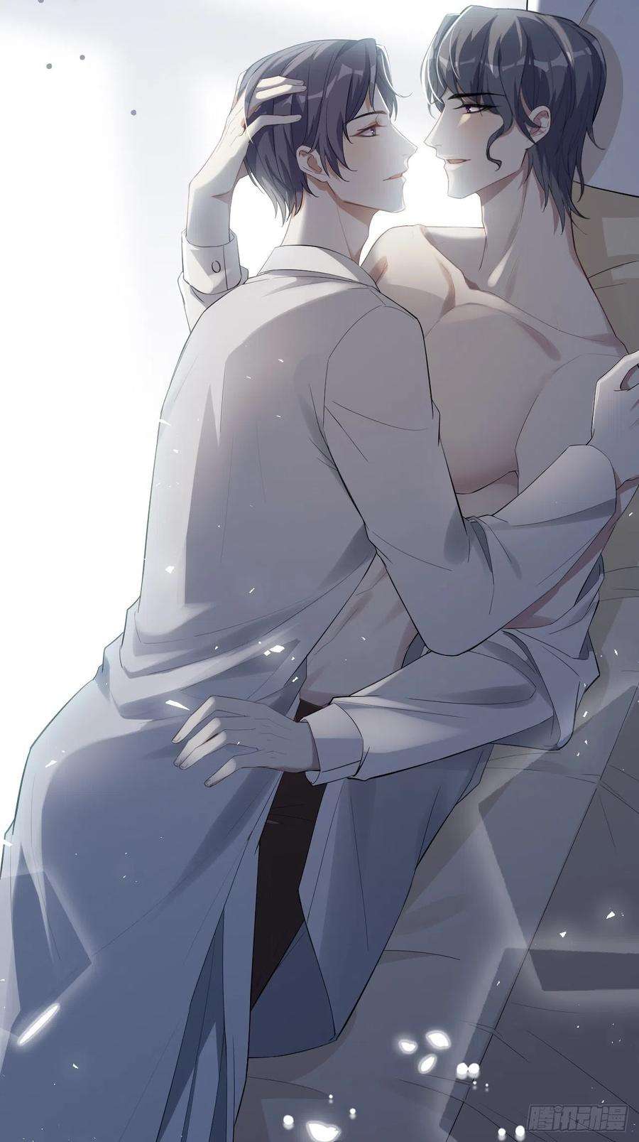 美攻在上32话：画家与爱人（二）